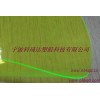 供應彩色熒光度好、超透PVC高透明熒光膜KQD-H-071