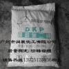 工業級磷酸氫二鉀DKP廣州供應商