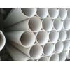 PVC管 PVC管價格優惠 排水管道