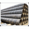 供應天津產螺旋焊管價格|377*8螺旋焊管一根多少錢