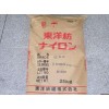 日本東洋紡織PET EMC307