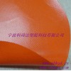 供應防撕裂PVC加密夾網布篷布材料 KQD-A1-115