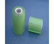 PVC纏繞膜生產廠家 大量供現貨7公分綠色PVC包裝膜