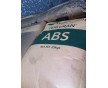 領食品級 耐沖擊ABS HI-12
