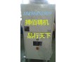 供應蘇州冷水機  蘇州冷水機報價 蘇州冷水機廠家