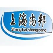 上海尚邦貿易有限公司