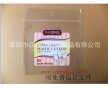 深圳膠袋廠家供應塑料餐具包裝袋 刀 叉 勺CPP彩印卡頭袋