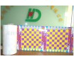 深圳公明膠袋廠家供應復合自動包裝機卷膜