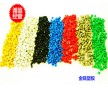 金甌塑膠 pvc環保塑料顆粒 高抗沖 質軟 各種色彩