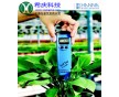 土壤電導率儀 土壤電導率測量儀