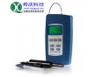 SD150便攜式pH/EC/TDS/DO/°C多參數測定儀