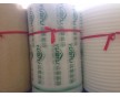 海綿紙發泡機用途 海綿紙環保生產線 海綿紙機械設備