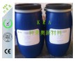 生產供應科萊奧KRA聚酰胺（尼龍）銅鹽熱穩定劑KL-316