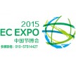 2015北京節能生活展-中國國際節能生活技術與產品展覽會
