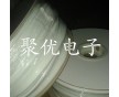 白色硅膠熱縮管 硅膠熱縮管廠家 硅膠熱縮管性能