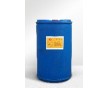 長期供應PVC熱穩定劑云錫牌硫醇甲基錫YT-181