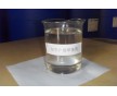 甲基錫181 PVC熱穩定劑 復合穩定劑