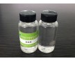 環氧膠專用耐黃變劑V73-P