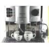 福州質量硬的咖啡機，就在艾斯國際：咖啡機代理加盟