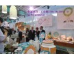 2016中國(上海)國際時尚家居用品展覽會