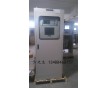 鍋爐TR-9300型煙氣在線監測系統