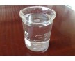 廣西水玻璃價格 柳州40%水玻璃 貴港水玻璃