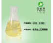 椰子油脂肪酸二酰胺 (6501)，尼納爾