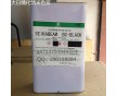 大日精化納米級無鹵 溶劑型色漿3.5千克/罐