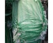 植生袋規格 廠家供應植生袋植草毯生態袋護坡袋
