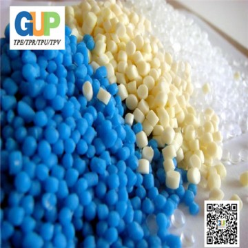 東莞聚又塑專業生產tpe熱塑性彈性體塑膠原料