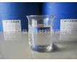 PVC熱穩定劑硫醇銻有機銻 包裝膜