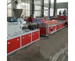 專業供應300-600mm PVC竹木纖維集成墻面板生產線