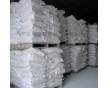 硼酸鋅廠家  合肥皖燃科技專業品質