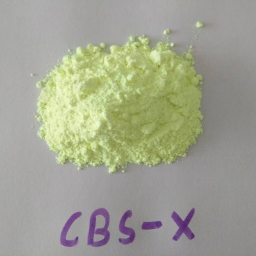 洗滌劑專用熒光增白劑CBS-X