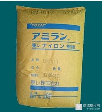 日本東麗PA66塑料35%玻纖增強 抗紫外線PA66尼龍