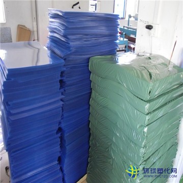 佛山PVC片材 PVC片材價格 透明PVC雙膜片材